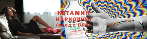таблы Абдулино