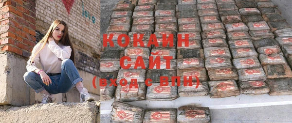 бошки Михайлов