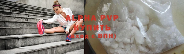 таблы Абдулино
