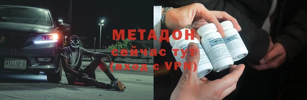 таблы Абдулино