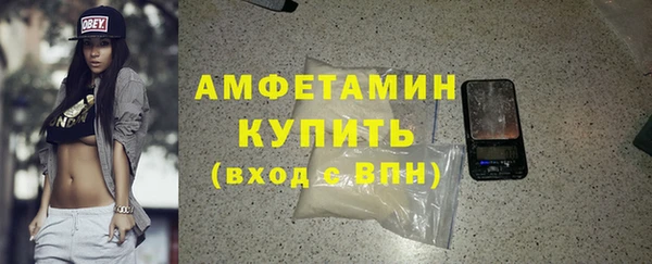 бошки Михайлов